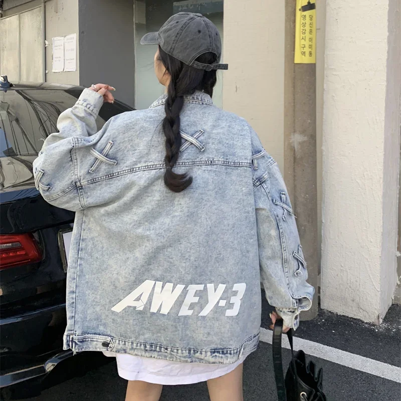 Женская джинсовая куртка в стиле пэчворк свободная винтажная из потертого