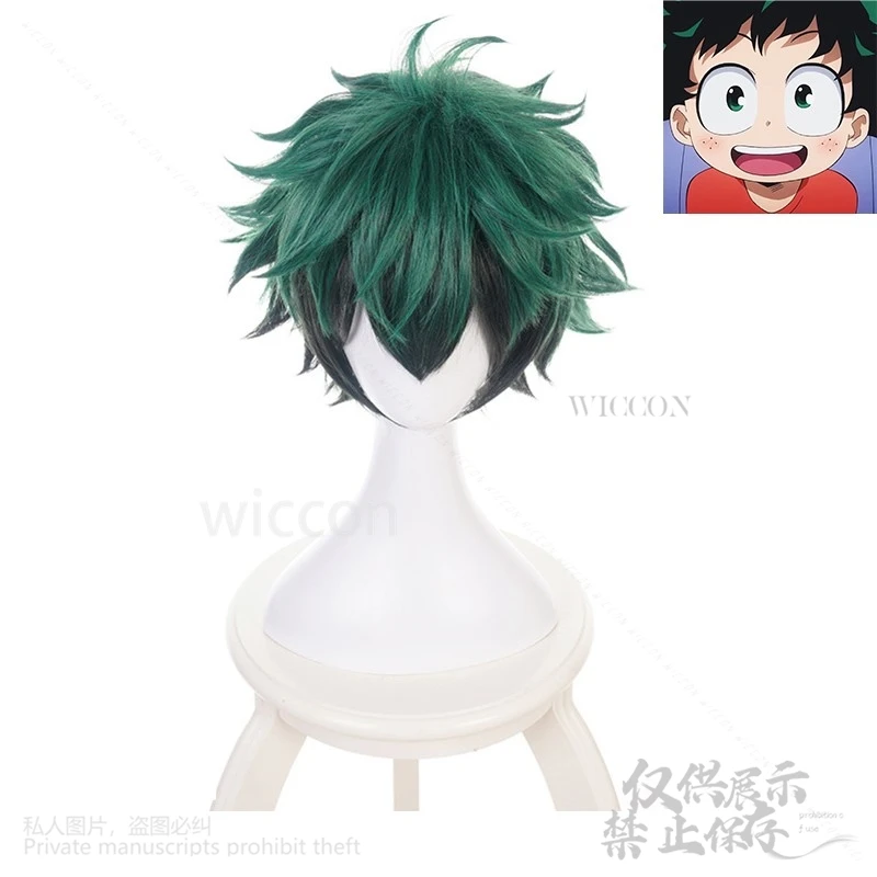 Костюм для косплея из аниме Моя мидория героя Izuku Академия Deku Боевая форма костюм