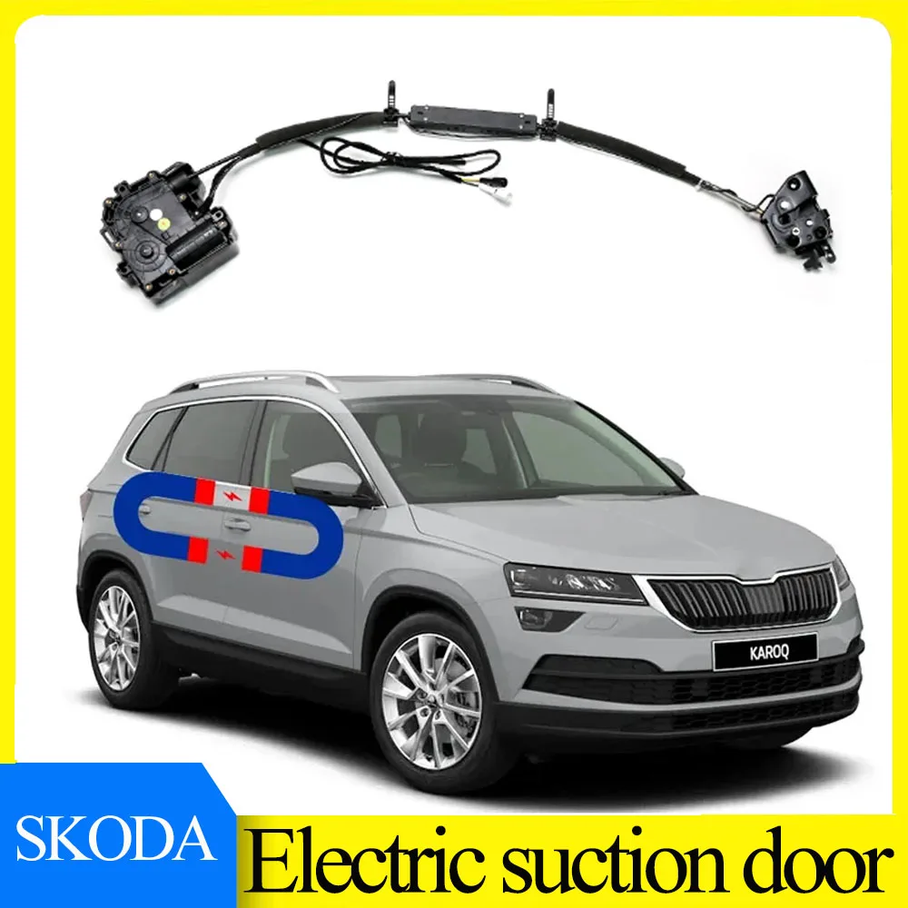 

Электрическая всасывающая дверь для SKODA Karoq, автомобильные автоматические замки с переоснащением, автомобильные аксессуары, мягкая закрывающая дверь, автоматические электроинструменты