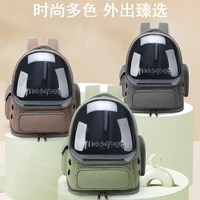 cat bag pet bag go out portable shoulder breathable space capsule viewing pet large space dog bag small animal carrier backpack