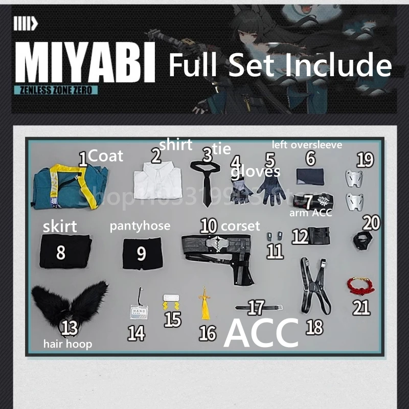 Zenless Zone Zero Hoshimi Miyabi Косплей Костюм Женская модная униформа Одежда для ролевых игр
