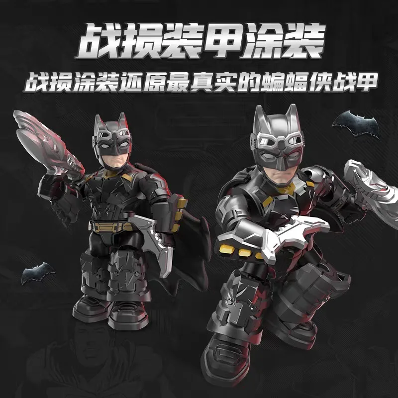 Фото Blokees DC Super Hero Star Edition Wave 2: Бэтмен, Супермен, Лига Справедливости — Фигурки-конструкторы в закрытой упаковке, коллекционная игрушка, подарок №5
