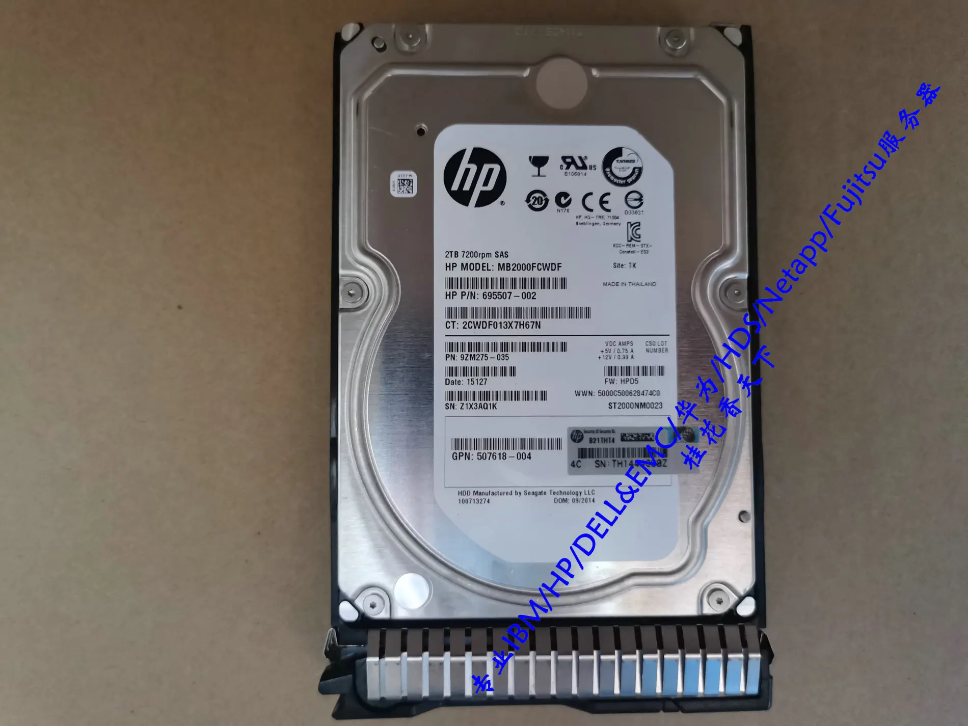 

653948-001 2TB 7.2K SAS 3.5 652757-B21 G8G9 original hard drive