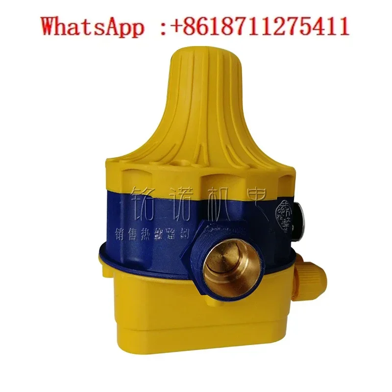 Бытовой водяной насос типа DSK-8 полностью автоматический электронный реле