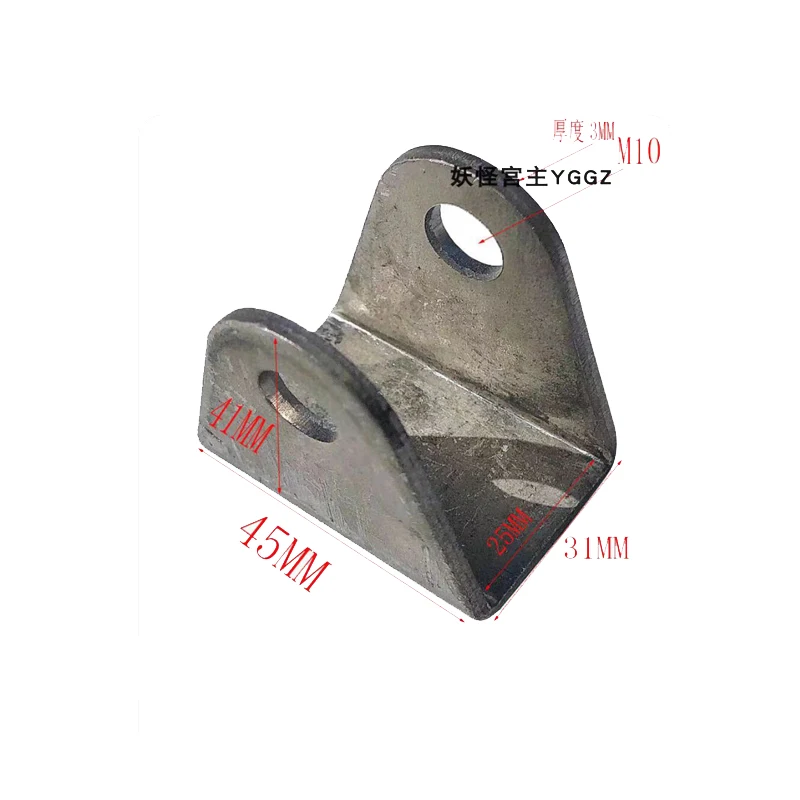 

Задний амортизатор канавки ушной держатель для ATV UTV Go Kart внедорожный велосипед 110 125 150 200 250 300 350cc