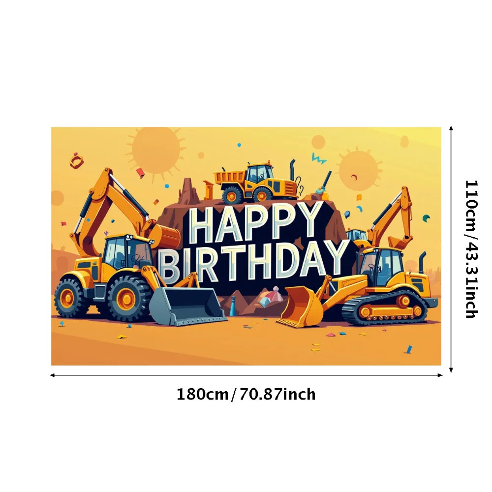 

Детский баннер для вечеринки "Строительная тема"