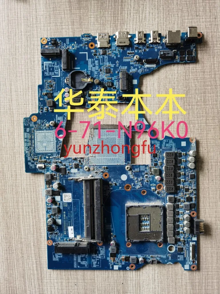 

Applicable To Tx8 6-71-N96k0 Seasoning Board IT5570E-128 Spot Goods