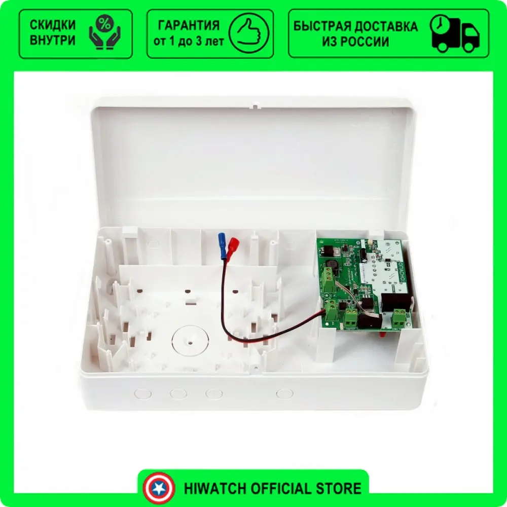 Квант 12/5 блок бесперебойного питания. 5а. Блок питания брп 12. Блок резервного питания 12в 5а под акб 1. Брп 24-01 12в/1,2ач 1,5а.