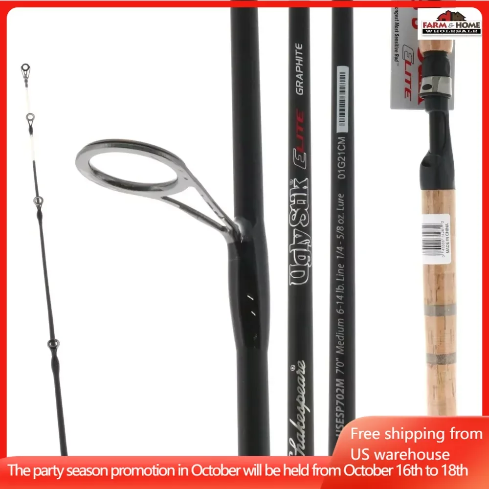 

Уродливый спиннинг со стальным наконечником, 9 дюймов