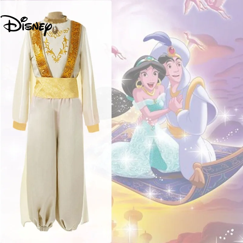 Алладин косплей волшебная лампа Disney на Хэллоуин cos одежда для представлений с
