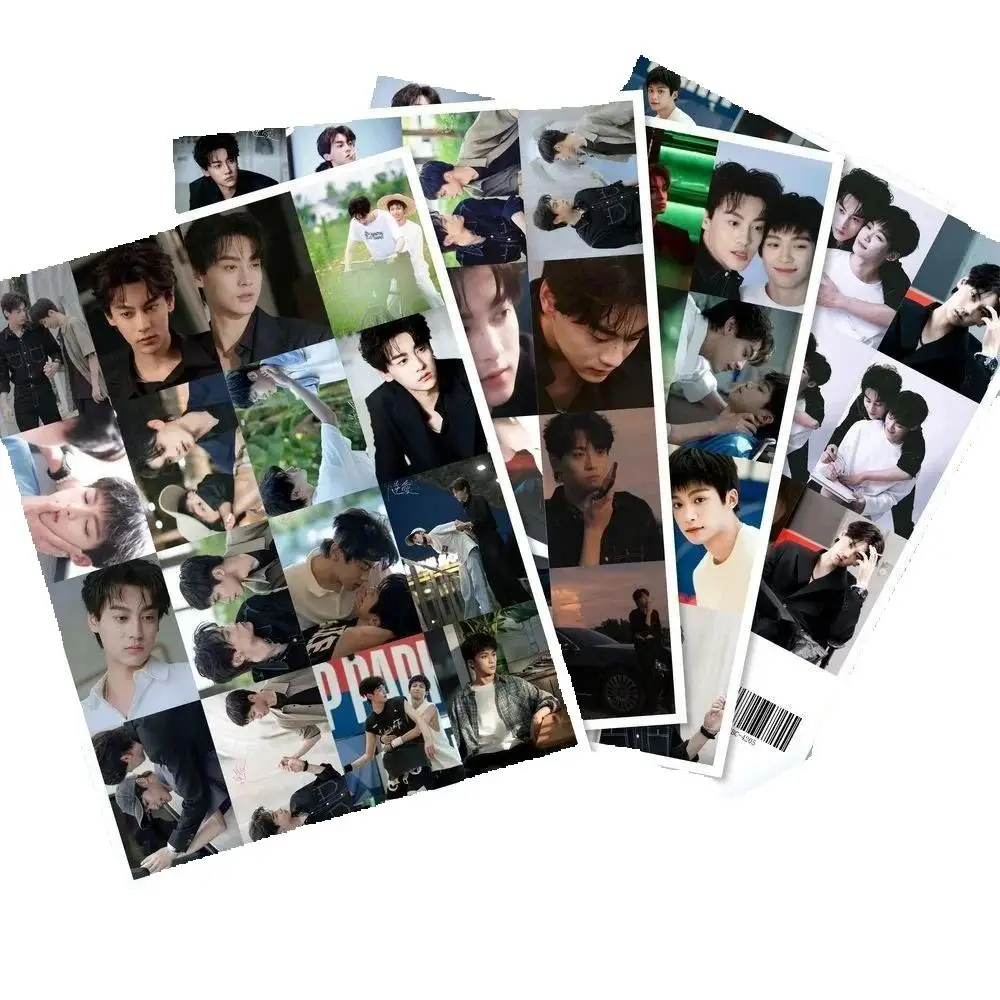 

Набор наклеек "Любовь", 63 шт., Zi Yu & Tian Xuning