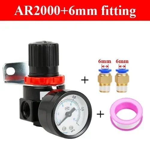 

AR2000 1/4 ''регулятор давления воздуха для компрессора, насоса, регулирования газа, блоков очистки с регулируемым манометром