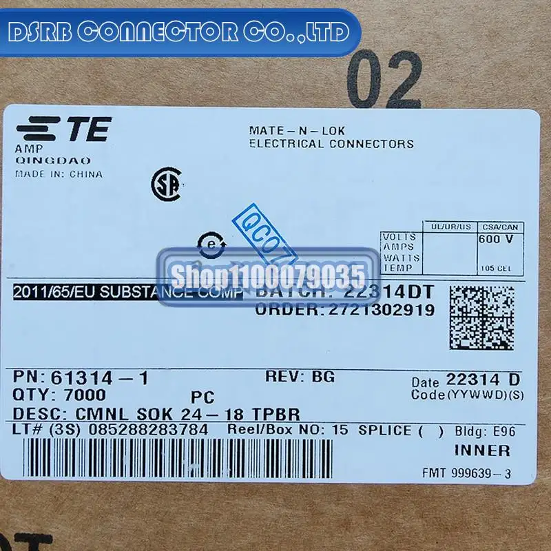 

7000 шт./партия, новые и оригинальные 61314-1 для 18-24AWG