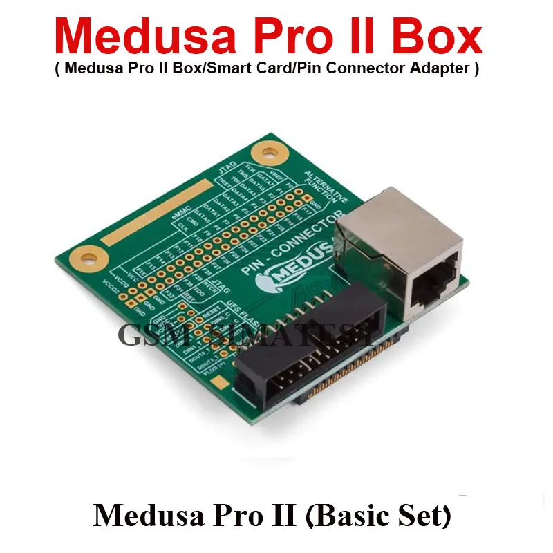 2022 100% оригинальный новый Medusa Pro II Box Set / 2 |
