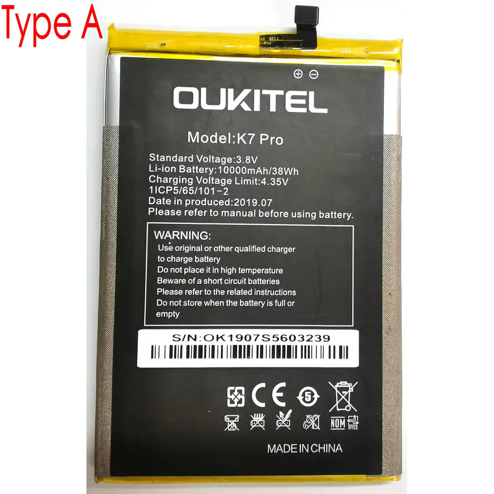 New Original 10000mAh Oukitel K7 Pro/ Power Replacement Mobile Phone Battery 1ICP5/65/101-2 1ICP43/64/100