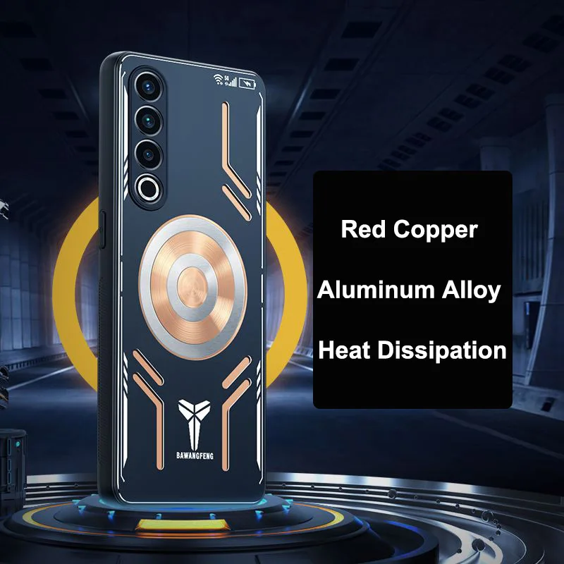 Чехол для Meizu 20 Pro Meizu20 медный алюминиевый чехол 18S 18 Meizu18 18sPro