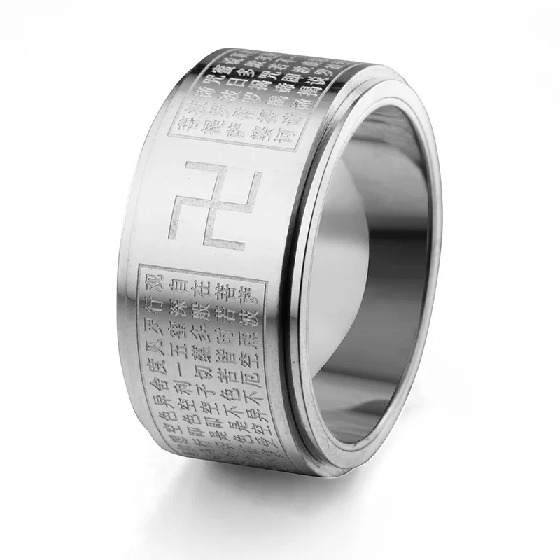

1pc Traditional Chinese Ring Stainless Steel Swastika Ring For Women Men Buddhist Jewelry Gift