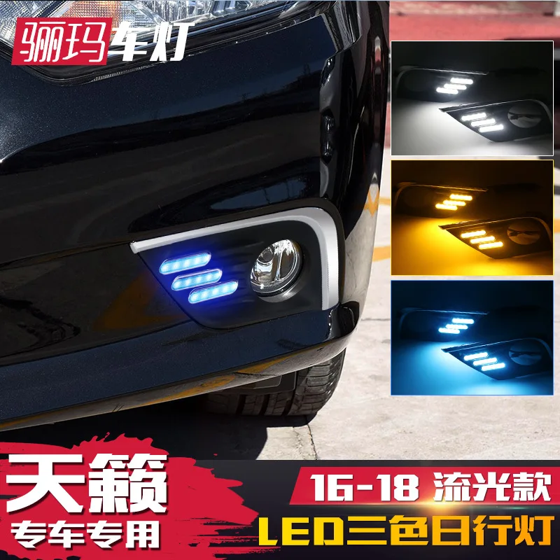 Фото Для Nissan Altima 2016-2018 светодиодные дневные ходовые огни DRL динамический указатель поворота комплект аксессуаров №2