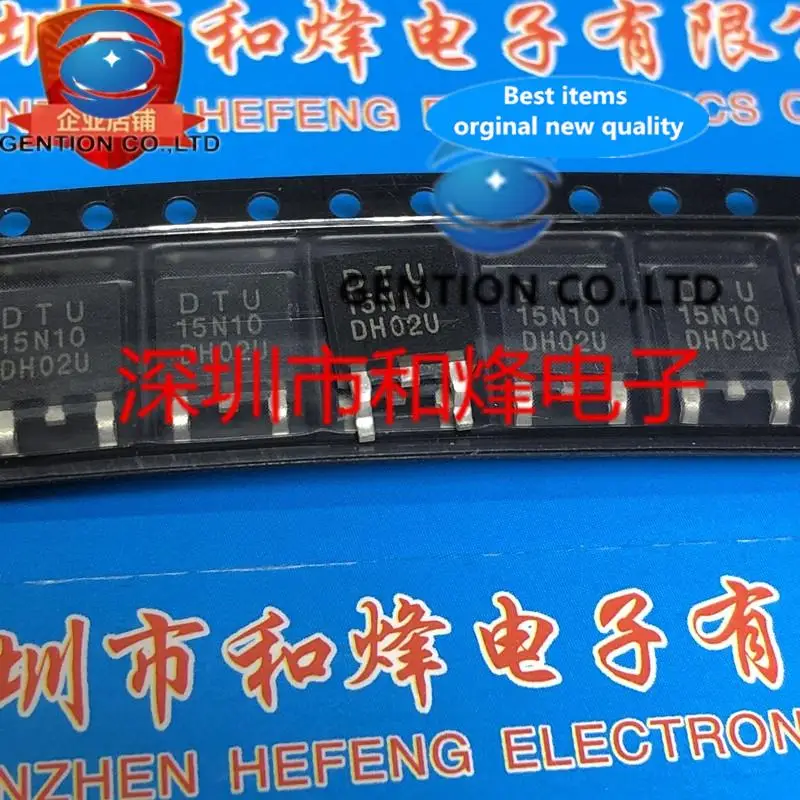 

10 шт. DTU15N10 TO-252 100V 15A in sotck 100% новый и оригинальный