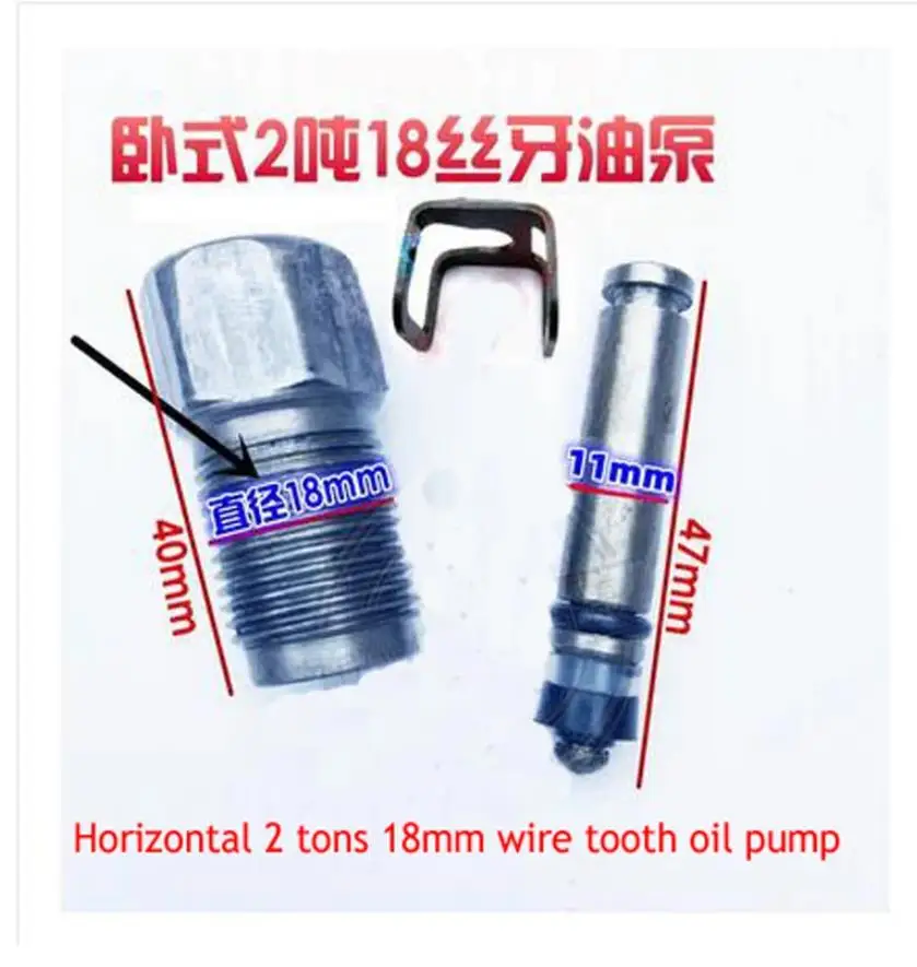 NEW Horizontal Jack Oil Pump Body Accessories Small Oil Cylinder Pump Plunger 2T 3T Hydraulic Jack Oil Pump Parts