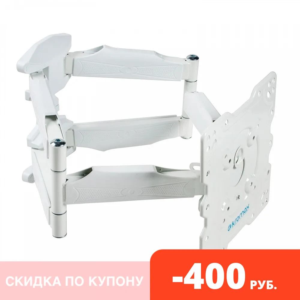 Кронштейн для LED/LCD телевизоров 22-65 дюймов Kromax ATLANTIS-45 | Электроника