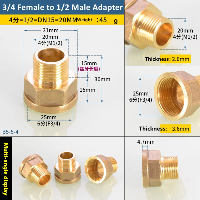 

Латунный Соединитель с резьбой «Папа-мама», 1 шт