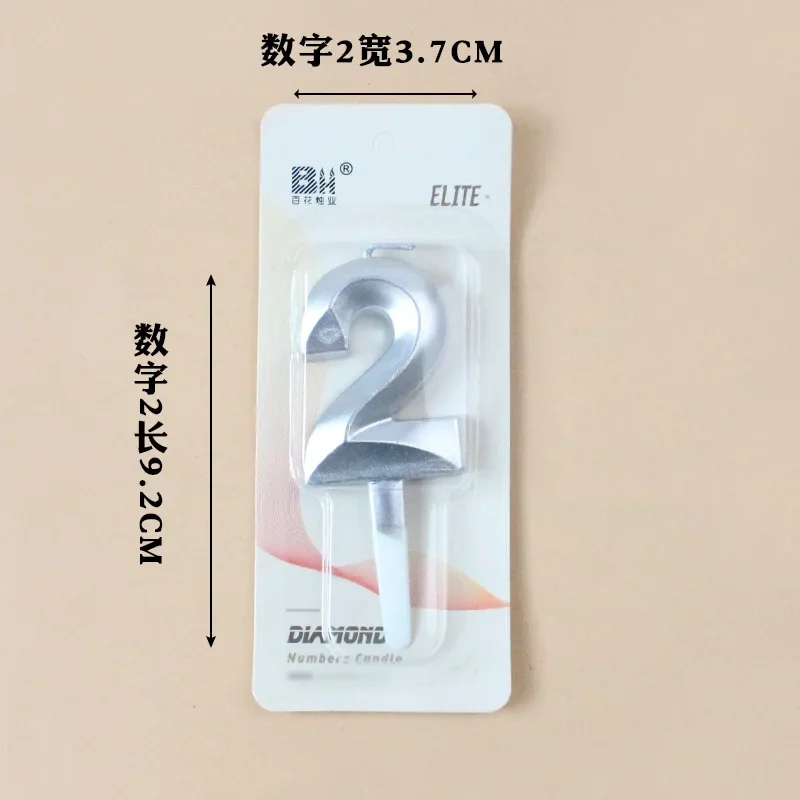 

Золотые 3D свечи на день рождения 0-9