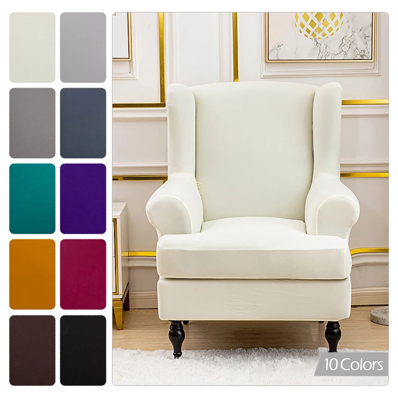 Solid Color Wing Back Chair Covers Stretch Armchair Cover With Back Wed Single Sofa Covers Throne Chair For Wedding Loveseat