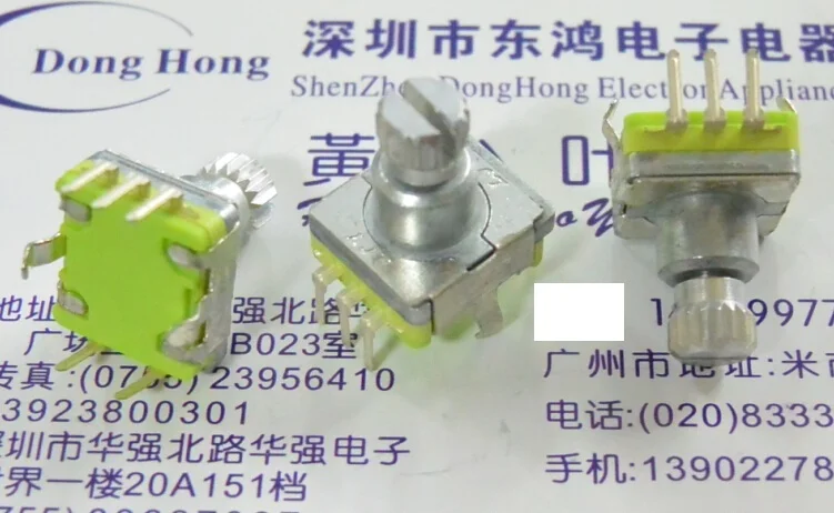 

1pcs LJV high-quality EC11 reset switch detection switch detection switch with push switch 10mm saw shaft