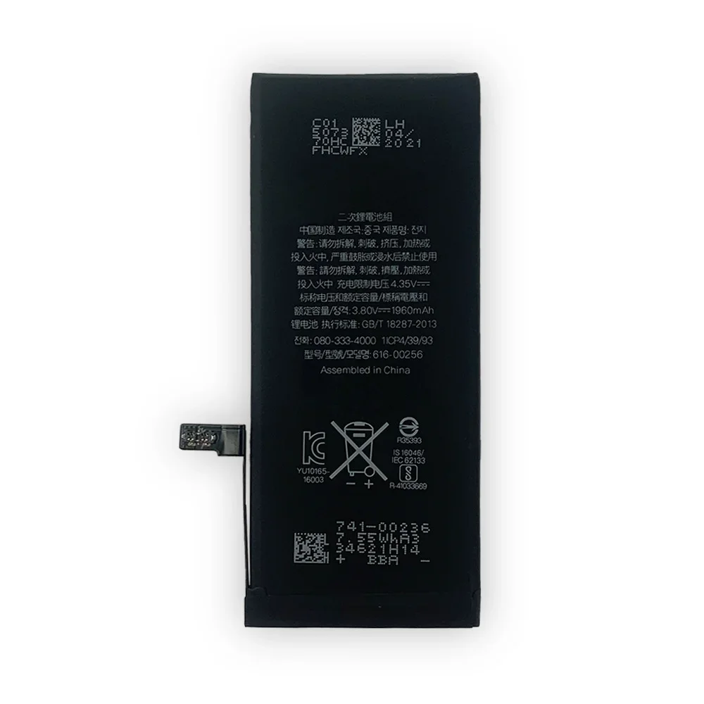 Аккумулятор для iPhone 7 новый однотактный аккумулятор телефона A1660 A778 A1779 A1780 A1853 A1866 +