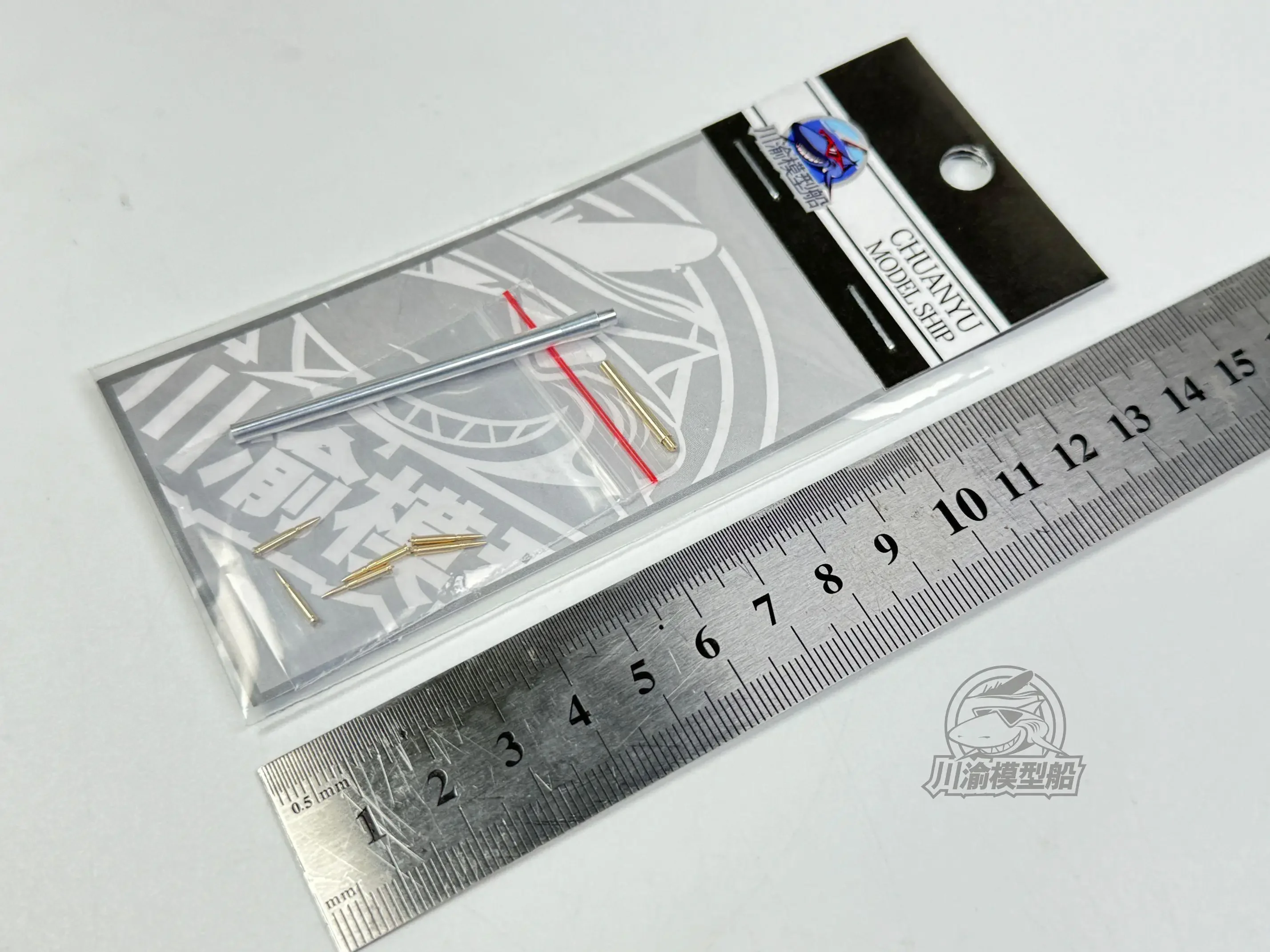 Масштаб 1/72 немецкий Pz.Kpfw.VIII Комплект обновления металлического ствола танка Maus