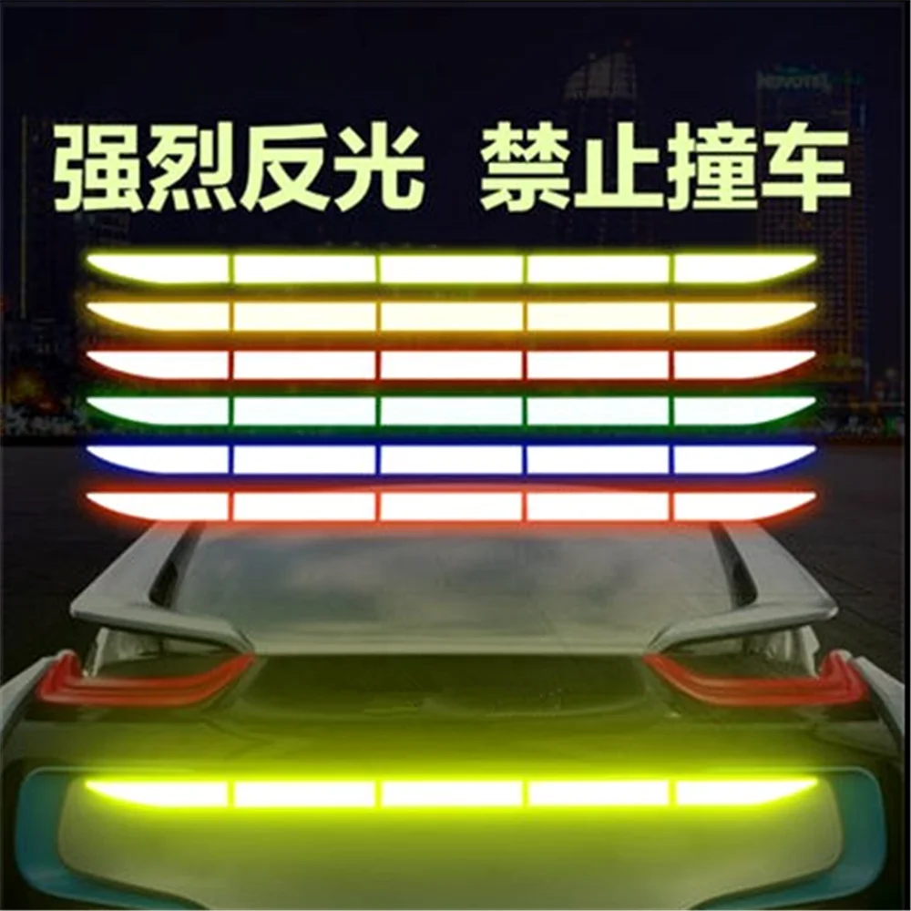 Автоматическая отражающая лента для Toyota Camry Avensis Aygo Belta Blade Brevis Caldina Cami
