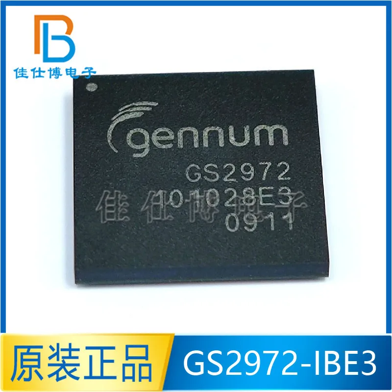 

GS2972-IBE3 brand new original video interface chip silk screen GS2972 package BGA100 genuine