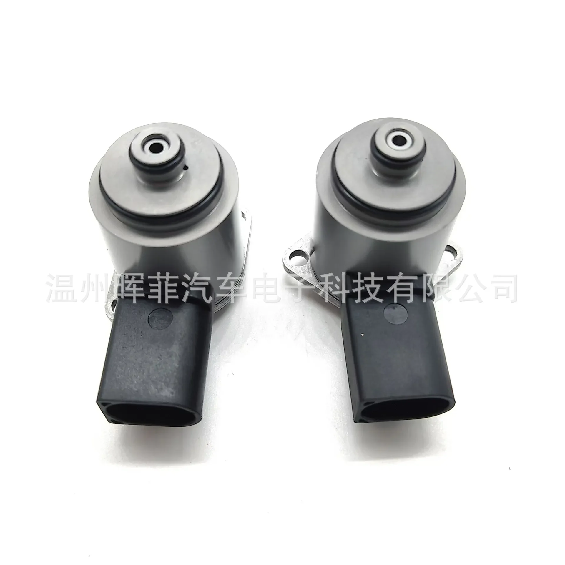 Подходит для Audi A4A5a6LA7A8Q7 направленный электромагнитный клапан Touareg Cayenne рулевая