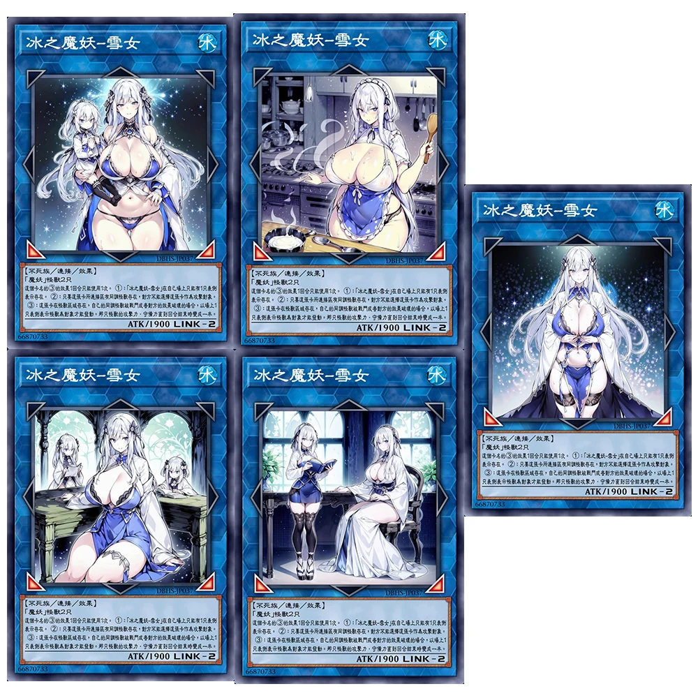 

1Pcs Anime Yu-Gi-Oh! Diy Ice Demon - Snow Girl Character Collection Card Show Card Game Cartoon Toy Christmas Birthday Gift
