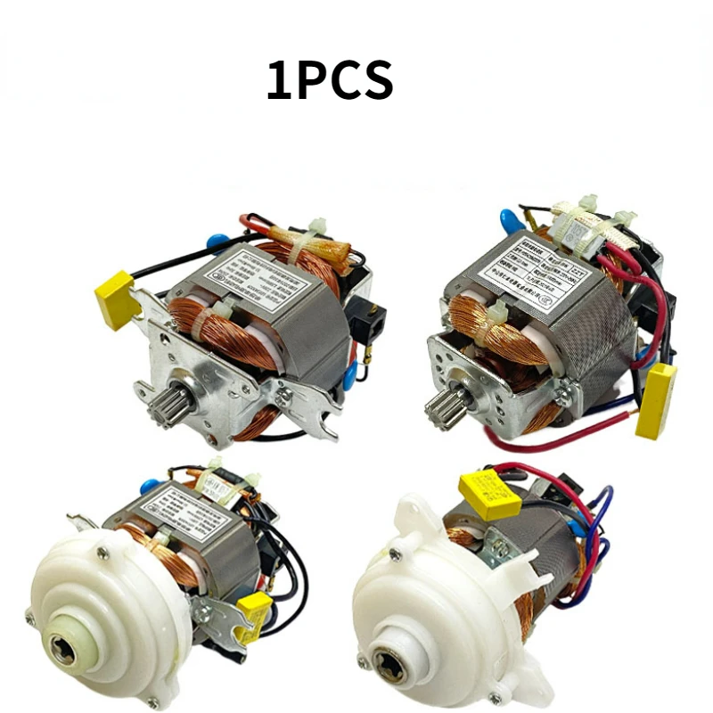 Электрическая кулинарная машина из чистой меди двигатель для измельчителя