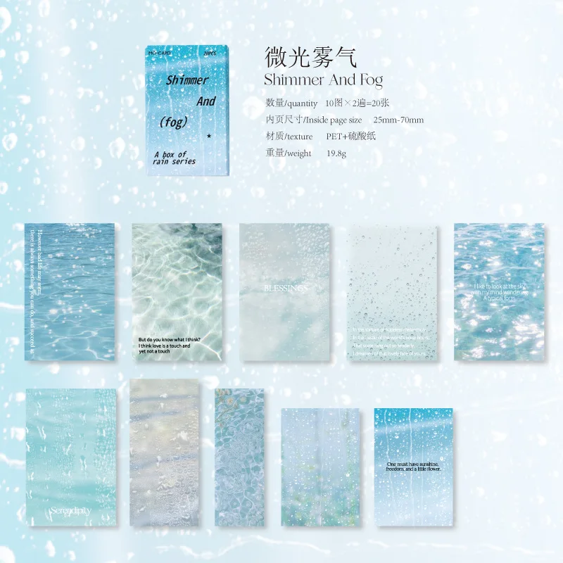 

Наклейки Mr. Paper Rain Box