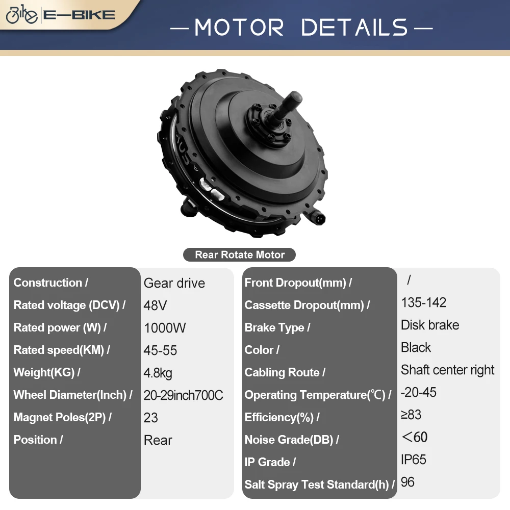 Мотор-концентратор для электрического велосипеда MXUS 48 В 1000 Вт