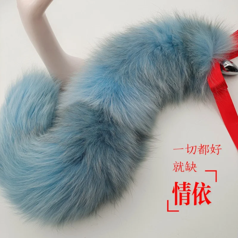 Анальная пробка забавный хвост для женщин из натурального меха лисьий smSupplies