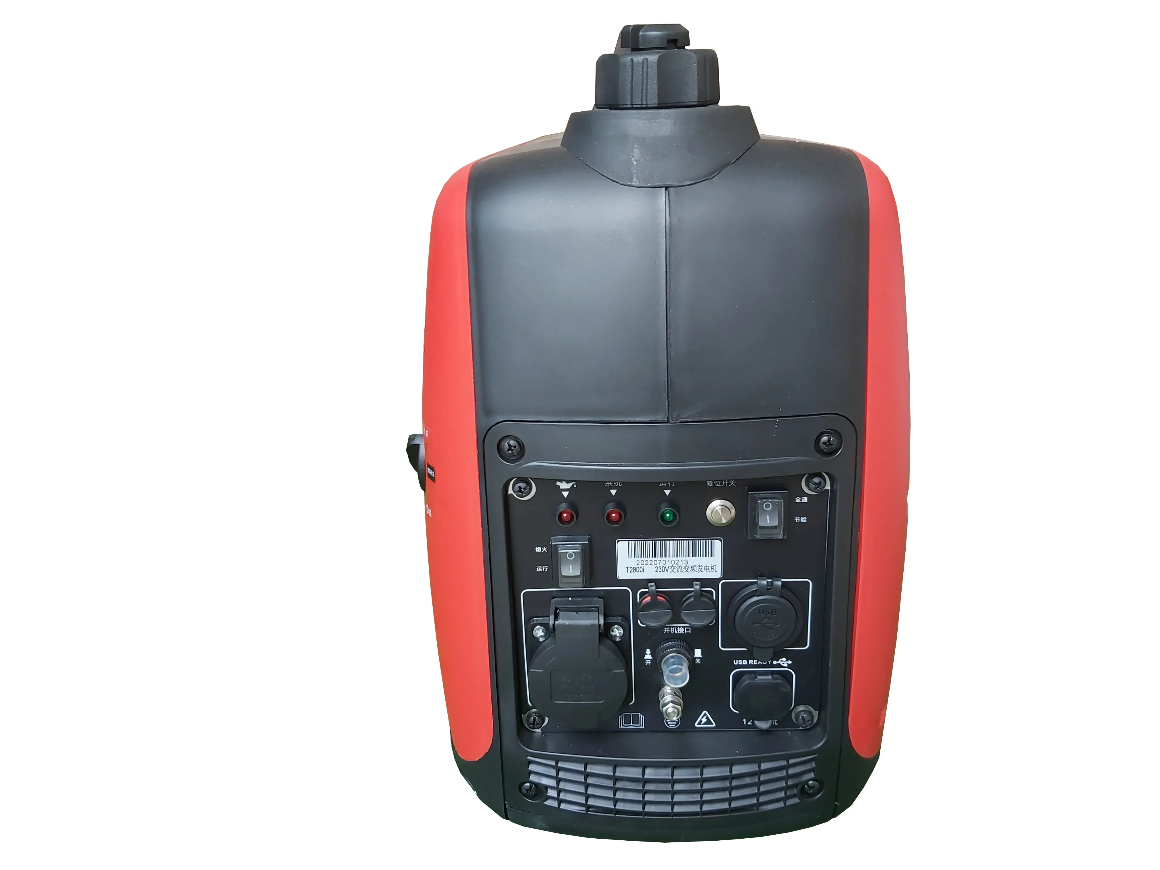 # YUNYI электрический стартер генератор переменного тока однофазный 230 в