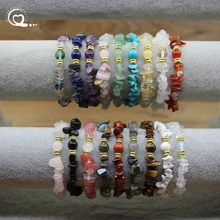 Natural Stone Chips Beads Bracelets Healing Crystal Quartz Turquoises Obsidian Tiger Eye Elastic Bangles Women Jewelry QC2086