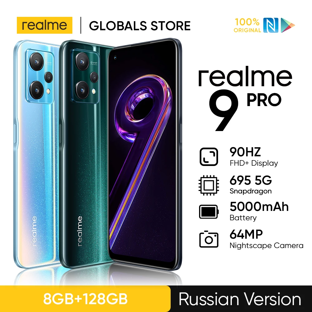 Ceny Realme 9 Pro 8GB 128GB Smartphone 6. 6-calowy Wyświetlacz FHD + 120Hz Qualcomm Snapdragon 695 5G
