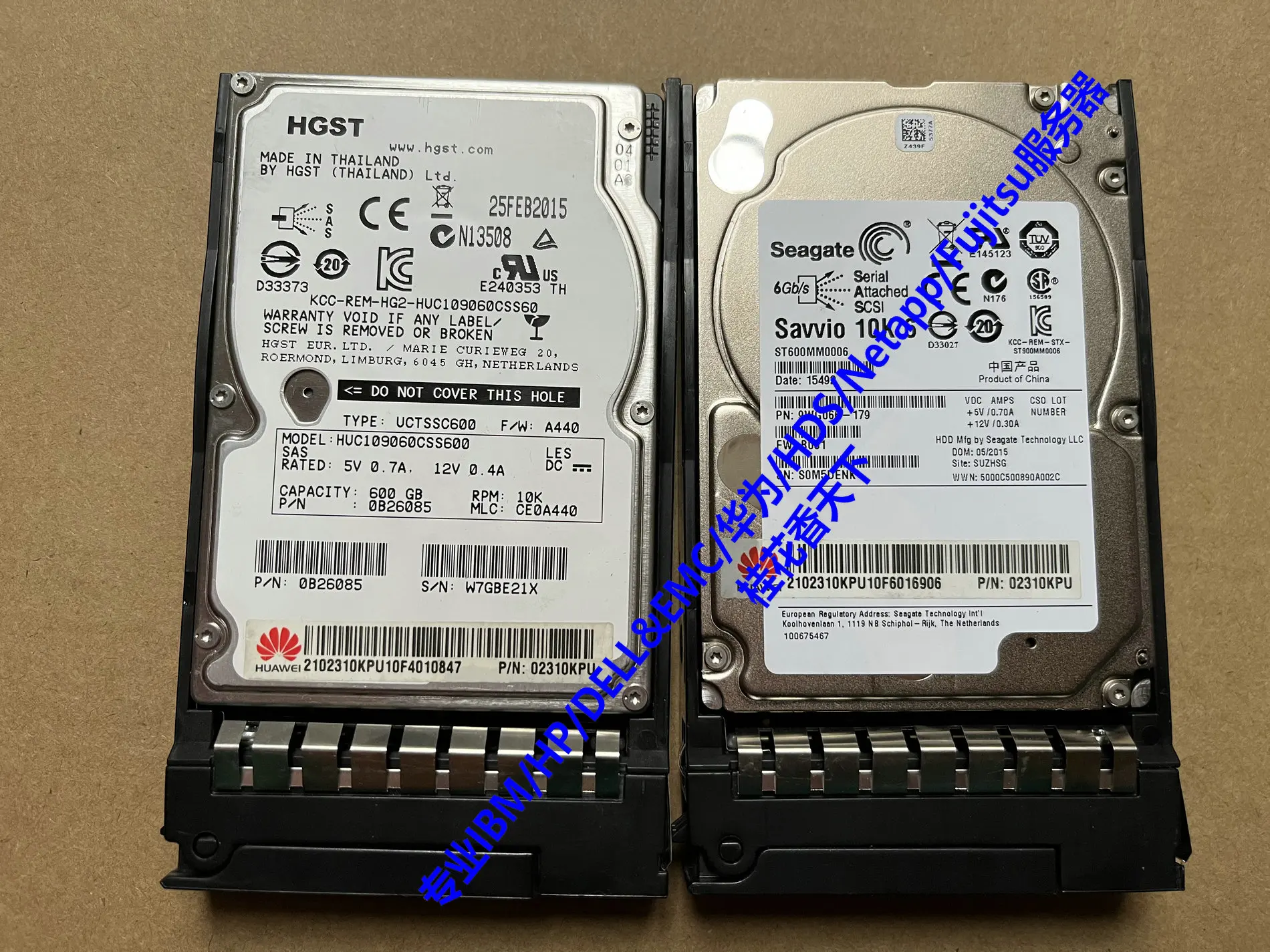 

02310KPU 600G SAS 10K 2,5 2288 2488V 2 серверный жесткий диск