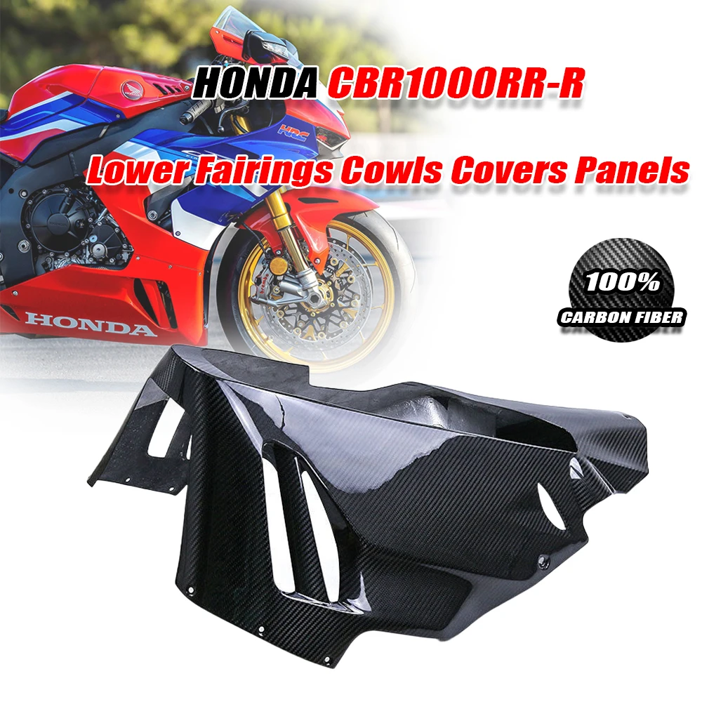 Рисунок 3 - Для Honda CBR1000RR-R 2021 2022