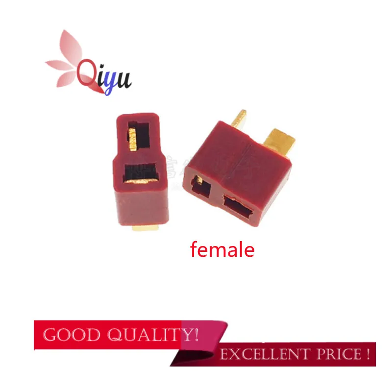 5 шт. позолоченный Т-образный разъем для док-станции питания модель самолета