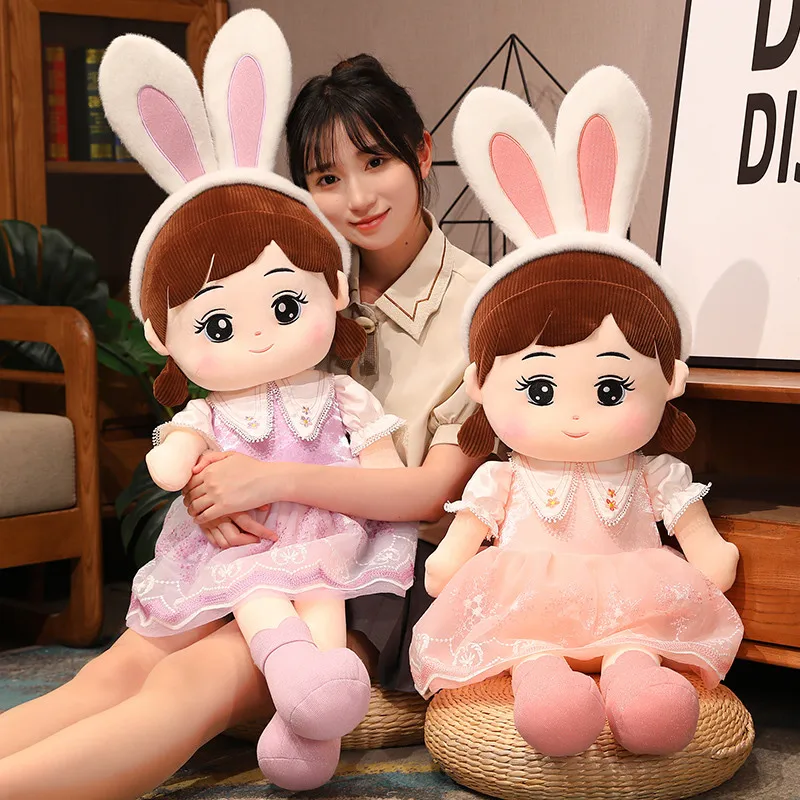 

52/68/82/115cm Cute Gauze Skirt Plush Doll Kawaii Stuffed Lace Skirt Girls Plushies Toy Anime Soft Kids Toys for Girls Gifts