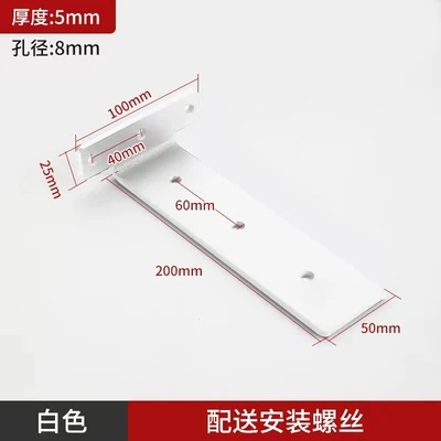 2 шт., Треугольный Кронштейн для подвески телевизора