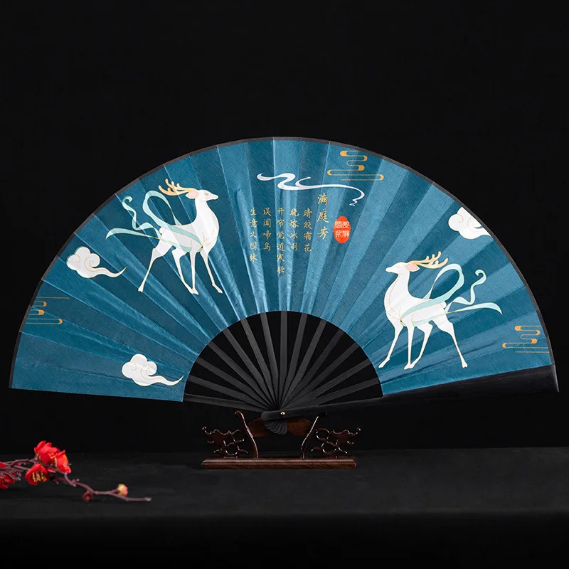 

Crane Illustration Folding Fan Chinese Ancient Style Black Silk Cloth Bamboo Fan Dance Party Photography Prop Hanfu Accessories