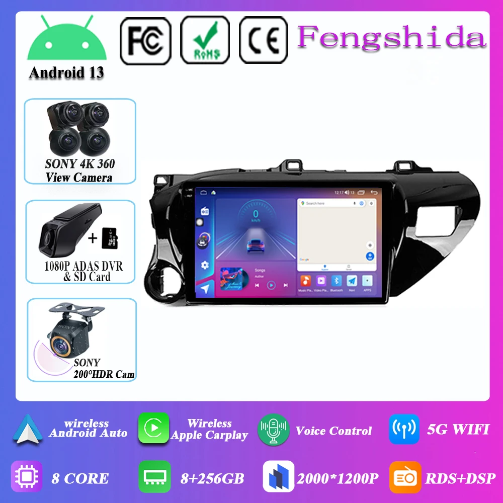 

Автомобильный android для Toyota Hilux Pick Up AN120 2015-2020 LHD Авто Радио мультимедийный плеер GPS навигация № 2din DVD 5G Wifi BT 7862