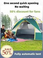 tent outdoor camping portable folding thickened rain proof park outdoor full automatic camping picnic